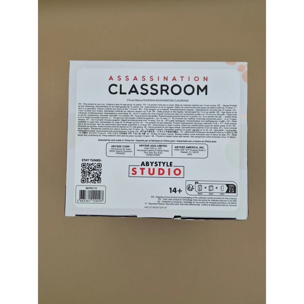 Classroom Assassination Koro Sensei SFC #40 Figure
